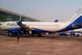 Planes from six cities banned from landing at Kolkata airport