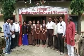 Daughters from Balaghat topped