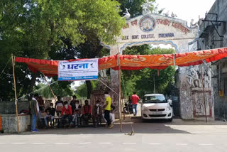 भूख हड़ताल की दी चेतावनी, Hunger strike warning by nsui