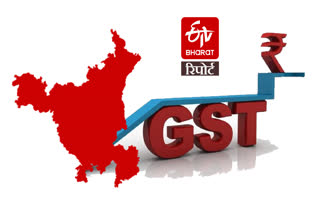 haryana gst collection