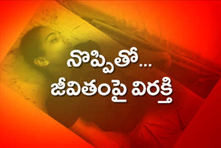 engineering student suicide in patancheru with stomach pain