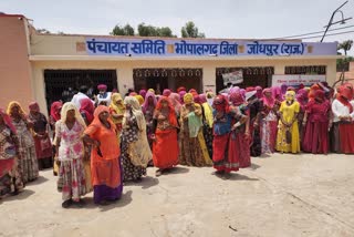 जोधपुर न्यूज, jodhpur news, मनरेगा श्रमिक, MNREGA workers