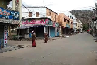 Roads that have become destructive in Kanigiri in view of coronavirus intensity in prakasam district