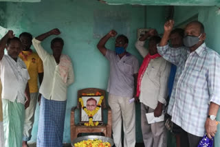 Tributes to Maoist leader Ganti Prasadam in narasannapeta srikakulam district