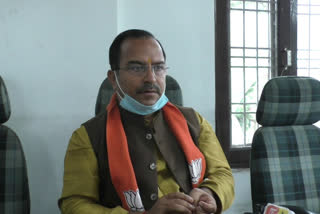 Trilok Kapoor held a video conference