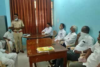 officials meeting in athani