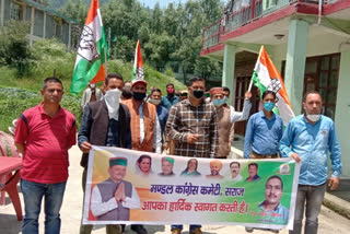 saraj Congress news