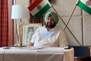 Punjab Chief Minister Amarinder Singh