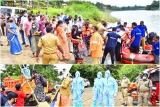 പത്തനംതിട്ട  pathanamthitta  Mockdrill  Ranni Taluk