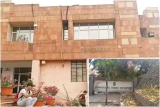 student union raise objection as jnu hostel administration fined students
