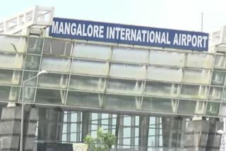 Mangalore Airport