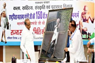 jaipur news  etv bharat news  father of nation mahatma gandhi  150th birth anniversary of mahatma gandhi  video conference  will make rajasthan gandhi  former prime minister bharat ratna rajiv gandhi