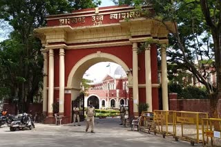 jharkhand high court