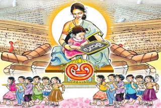 it is the time for academies to contribute to Telugu language development!
