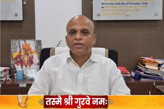 kolhapur collector daulat desai