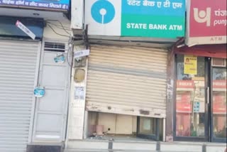Kaithal police arrested two ATM thieves