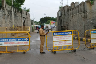 ಸಂಡೇ ಲಾಕ್​ ಡೌನ್