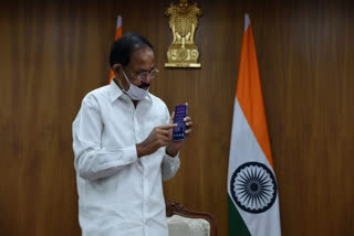 Vice President launches India's first social media super app 'Elyments'