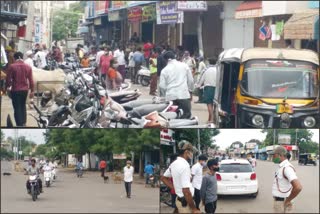 Sunday Curfew in Bellary