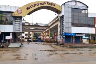 Sunday Curfew in Karwar