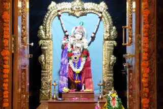 Guru Pournami Festival Celebrations at Metpalli in Jagityala district