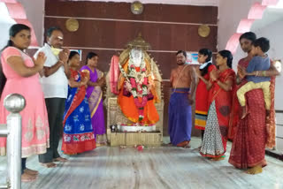 Guru Pournami Festival celebrations in Janagama district