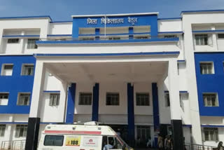 hospital