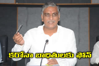 harish rao