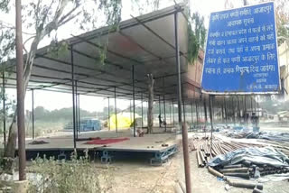 apple market khampur Village near singhu border