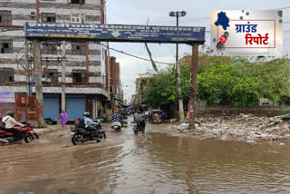 SHASTRI PARK WATERLOGGING in delhi monsoon