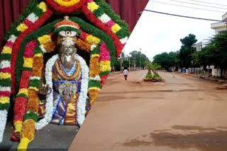 chikkaballapur