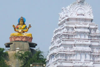 Guru Pournami festival celebrations at Basara Saraswati temple in Nirmal district