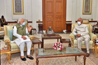 Modi called on President Ram