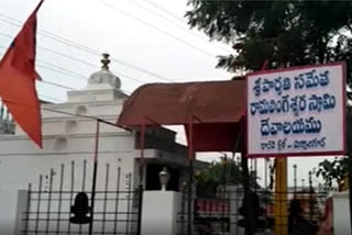 Activists of Vishwa Hindu Parishad who blocked the removal of the Shiva temple by expanding road works at nalgonda