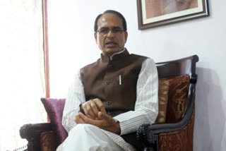 Shivraj Singh Chouhan Cabinet in Madhya Pradesh