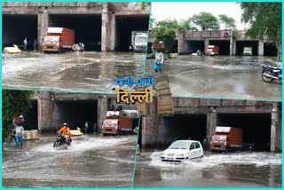 water logging problem under badarpur underpass of Tuglakabad