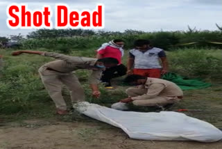 dead in Greater Noida  Greater Noida  news Greater Noida  Greater Noida crime  Doob area  Doob area  യുപിയില്‍ ഒരാള്‍ വെടുയേറ്റു മരിച്ചു  യുപി  ഉത്തര്‍ പ്രദേശ്‌  gambling dispute