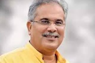 Chhattisgarh Chief Minister Bhupesh Baghel