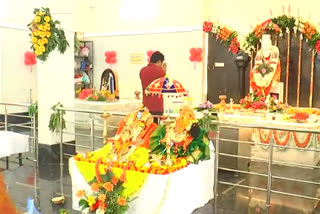 Guru Purnima Celebration Despite of Lockdown