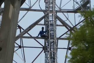 मोबाइल टॉवर पर चढ़ा युवक, जयपुर न्यूज, young man climbed a mobile tower, Operation rajkumar