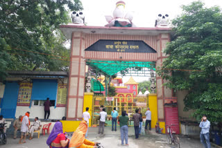 baba keenaram ashram varanasi