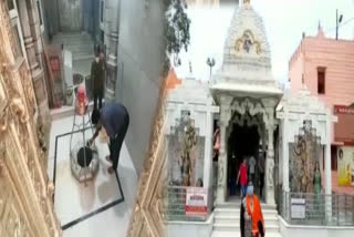 worship started at Dudheshwar Nath temple