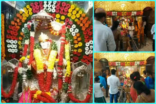 gurupournami celebrations in naidupeta