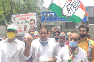 congress protest