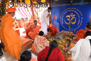 guru purnima