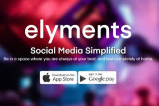 Elyments' mobile app