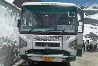 HRTC to start bus service from Keylong to Chamba via Killad