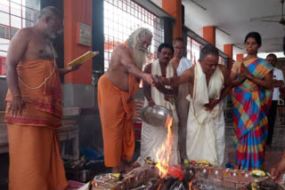 gurupournima special program in karimnagar varaha swamy temple