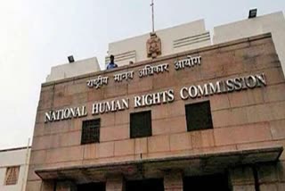 National Human Rights Commission of India