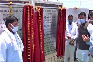 Inauguration of two govt parks and gyms in Palwal district